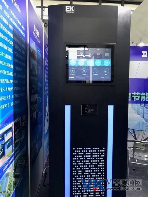 微信图片_20190424154814.jpg