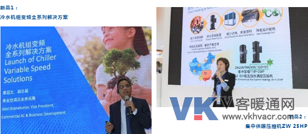 艾默生2.png