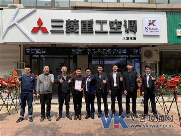 微信图片_20190425093736.jpg