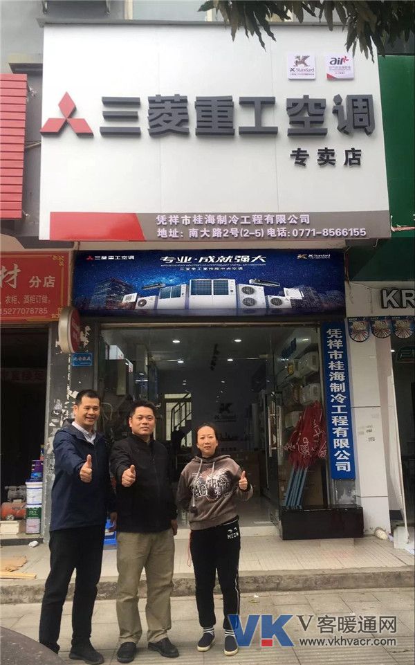 微信图片_20190425094848.jpg