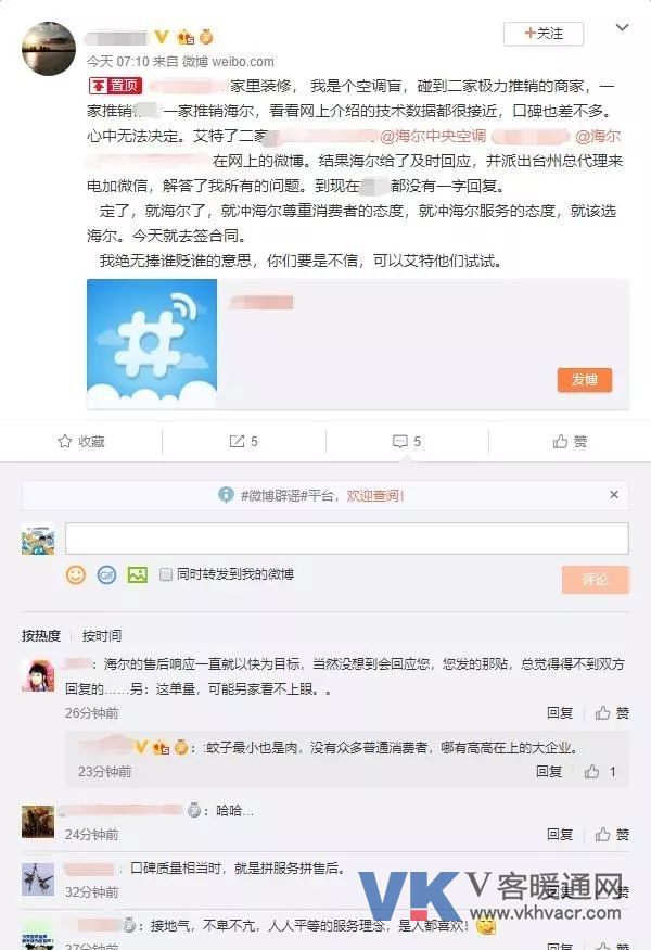 微信图片_20190425130042.jpg