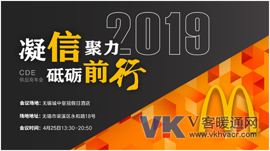 QQ图片20190426171459.png