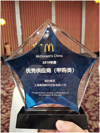 QQ图片20190426171447.png