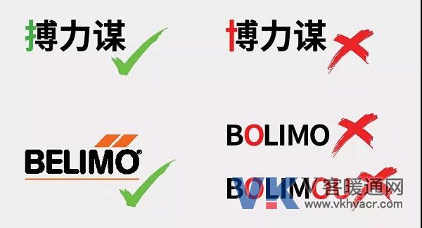 博力谋2.jpg