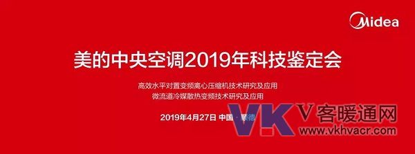 微信图片_20190428131201.jpg