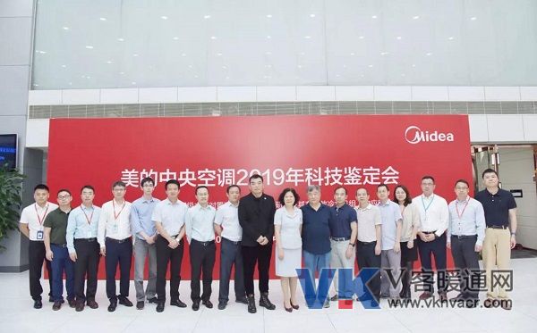 微信图片_20190428131206.jpg