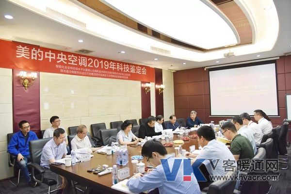 微信图片_20190428131210.jpg