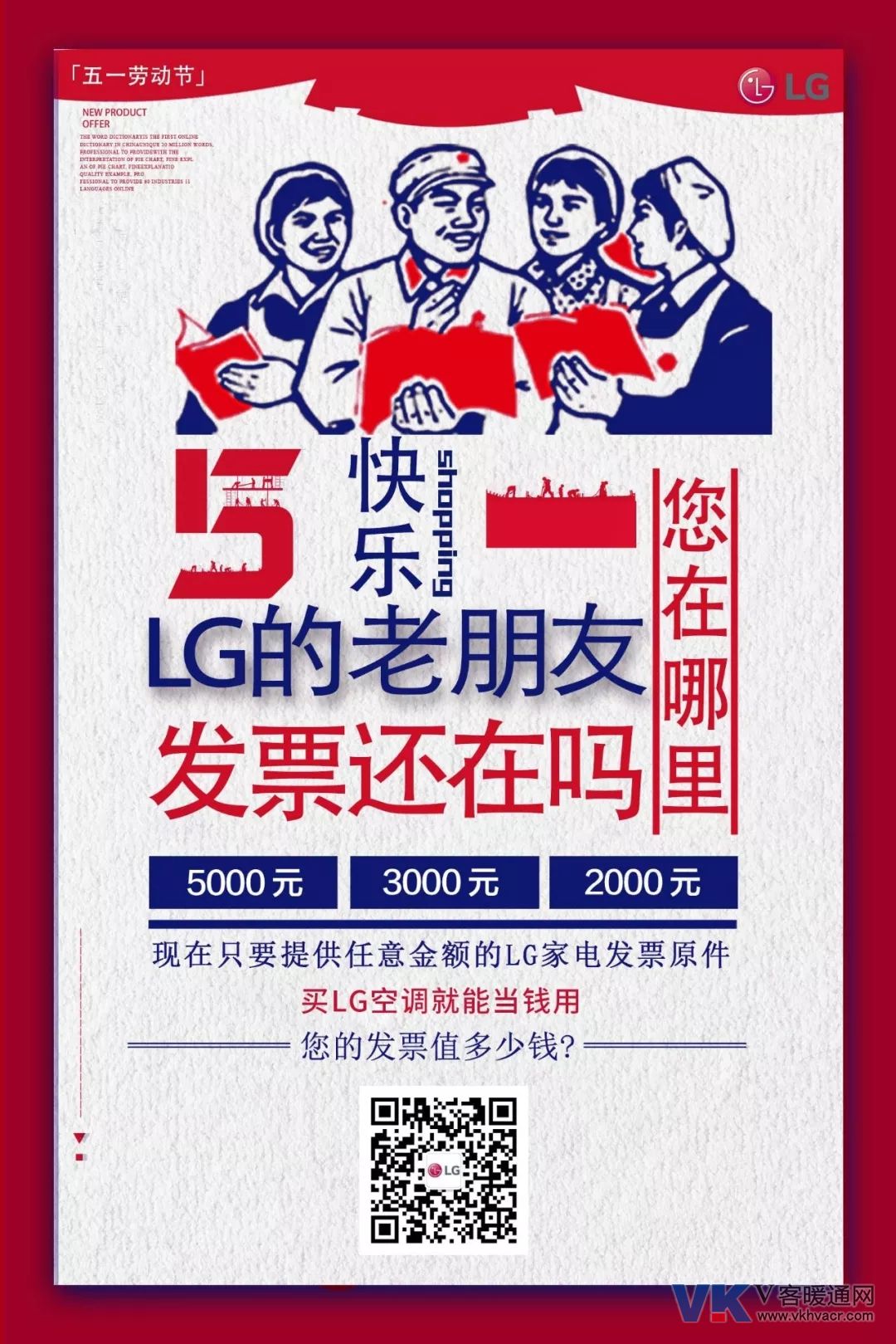 1556586750119740.jpg
