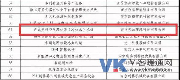 微信图片_20190508092856.jpg