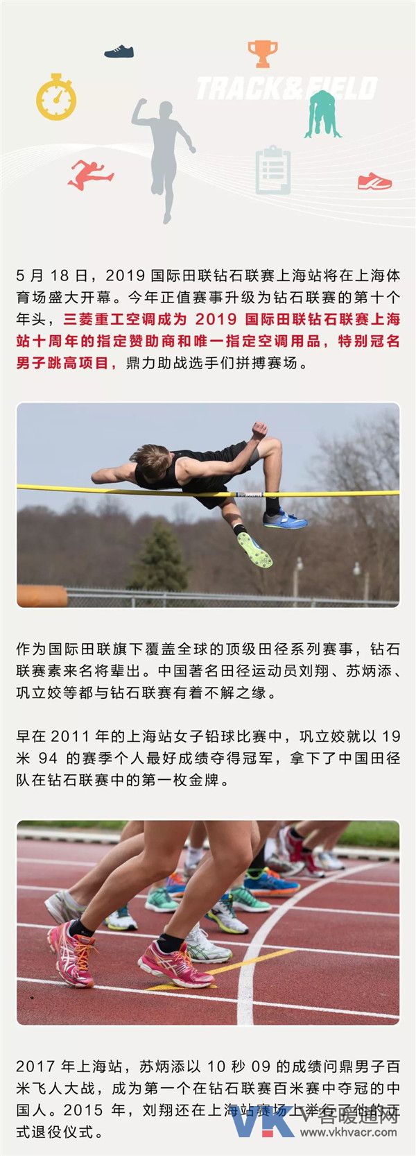 微信图片_20190516093527.jpg