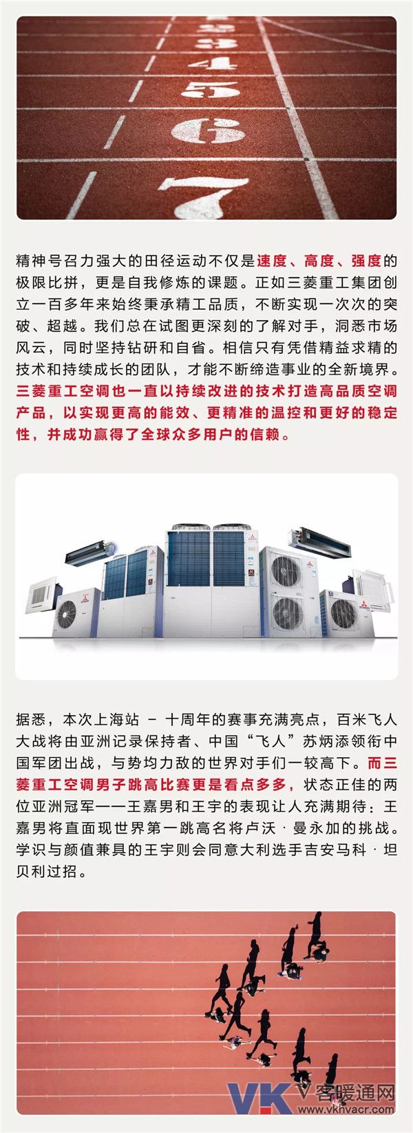 微信图片_20190516093535.jpg