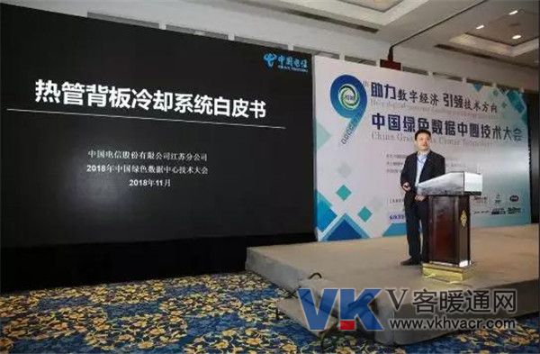 微信图片_20190517132548.jpg