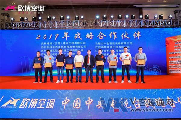 微信图片_20190520093442.jpg