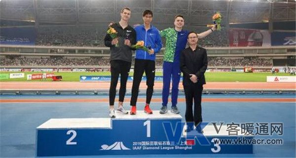 QQ截图20190520100810.jpg