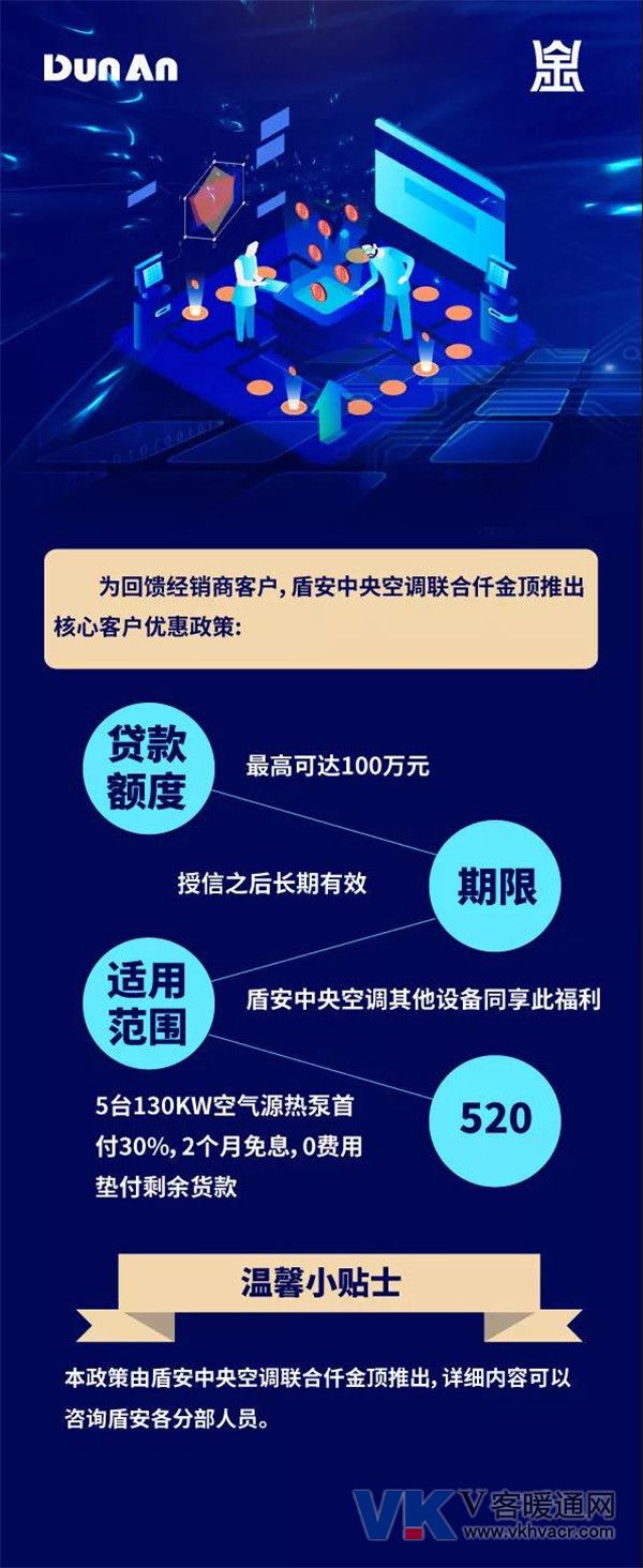 1558402604187489.jpg 微信图片_20190521093719.jpg