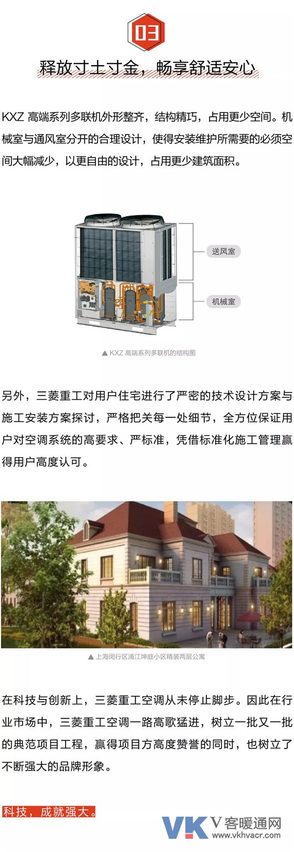 微信图片_20190523153657.jpg
