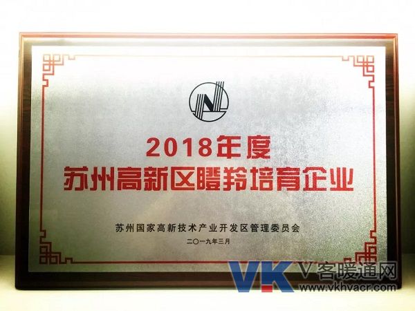 微信图片_20190524160827.jpg