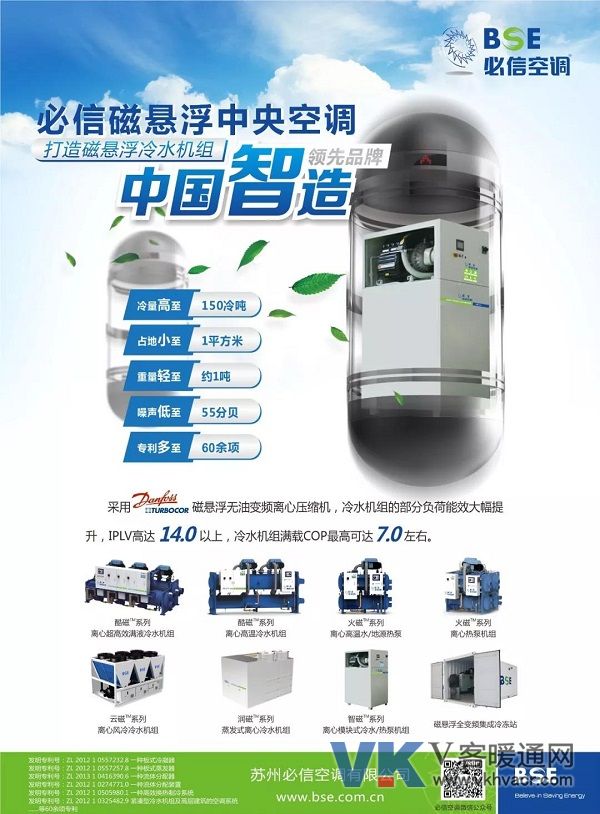 微信图片_20190524160834.jpg