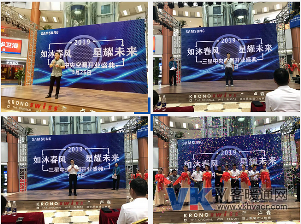 微信图片_20190527170557.png