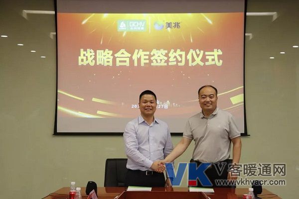 微信图片_20190528094737.jpg