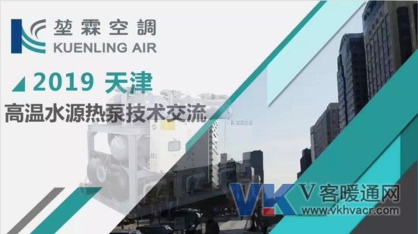 堃霖.jpg