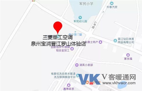 微信图片_20190529132506.jpg