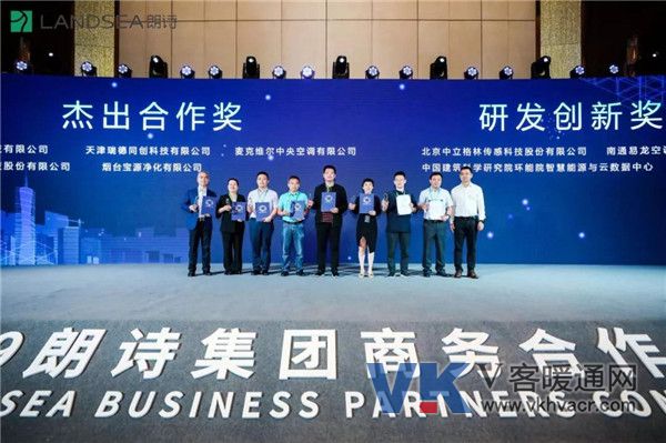 微信图片_20190530094715.jpg