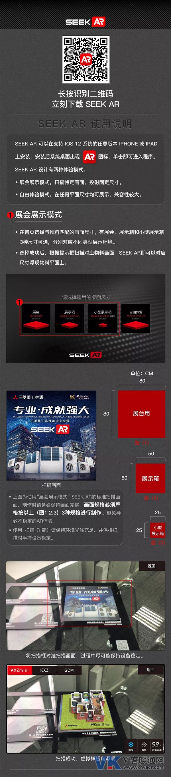 微信图片_20190530102554.jpg