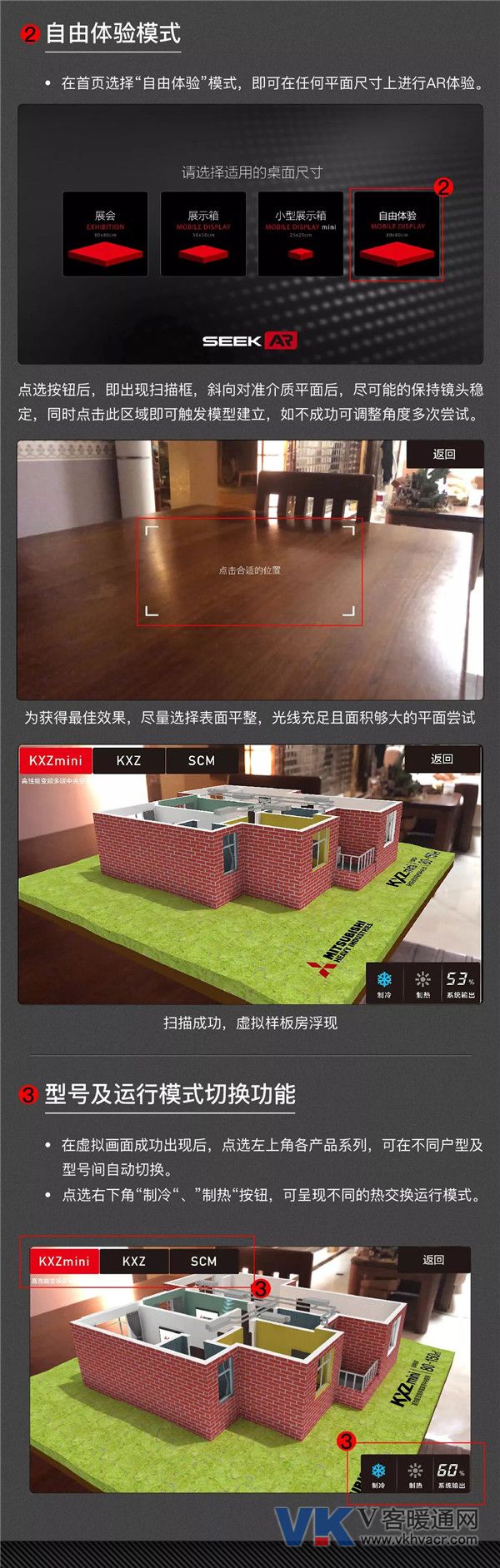 微信图片_20190530102558.jpg