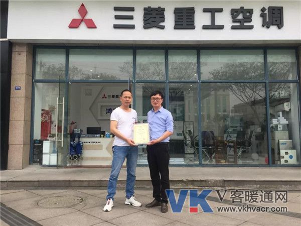 微信图片_20190530104729.jpg
