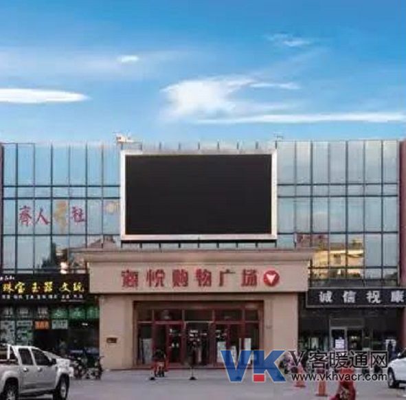 青岛海悦城市广场.jpg
