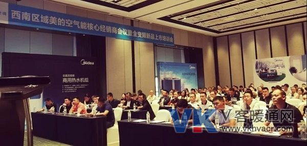 微信图片_20190531143241.jpg