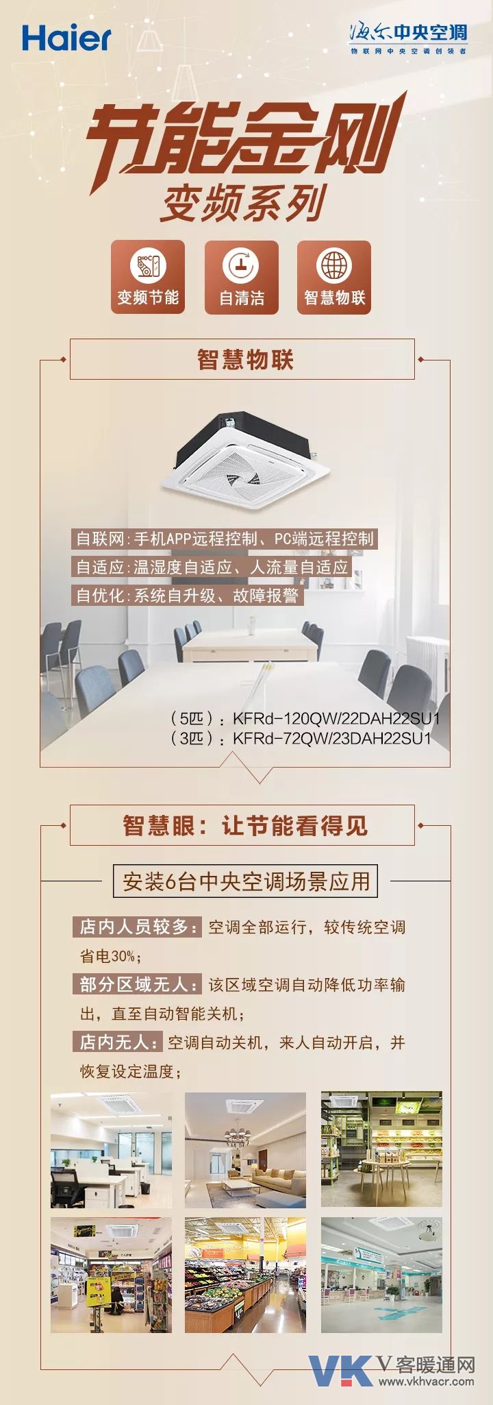 1559712491453684.jpg