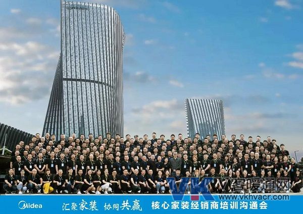 微信图片_20190606091708.jpg
