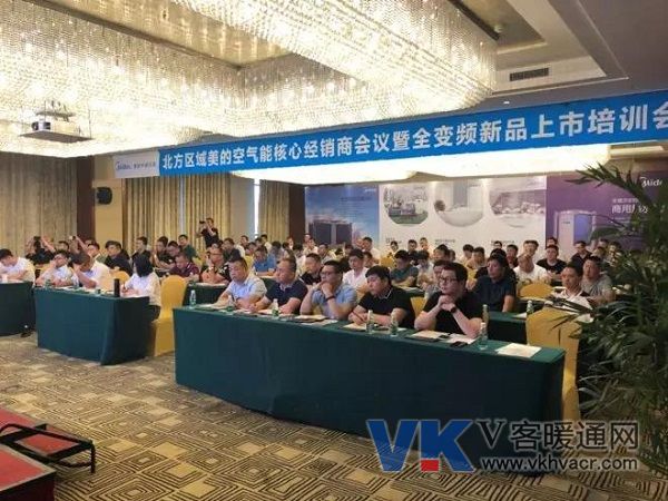 微信图片_20190606092431.jpg