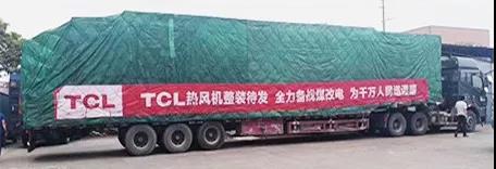 微信图片_20190610090916.jpg