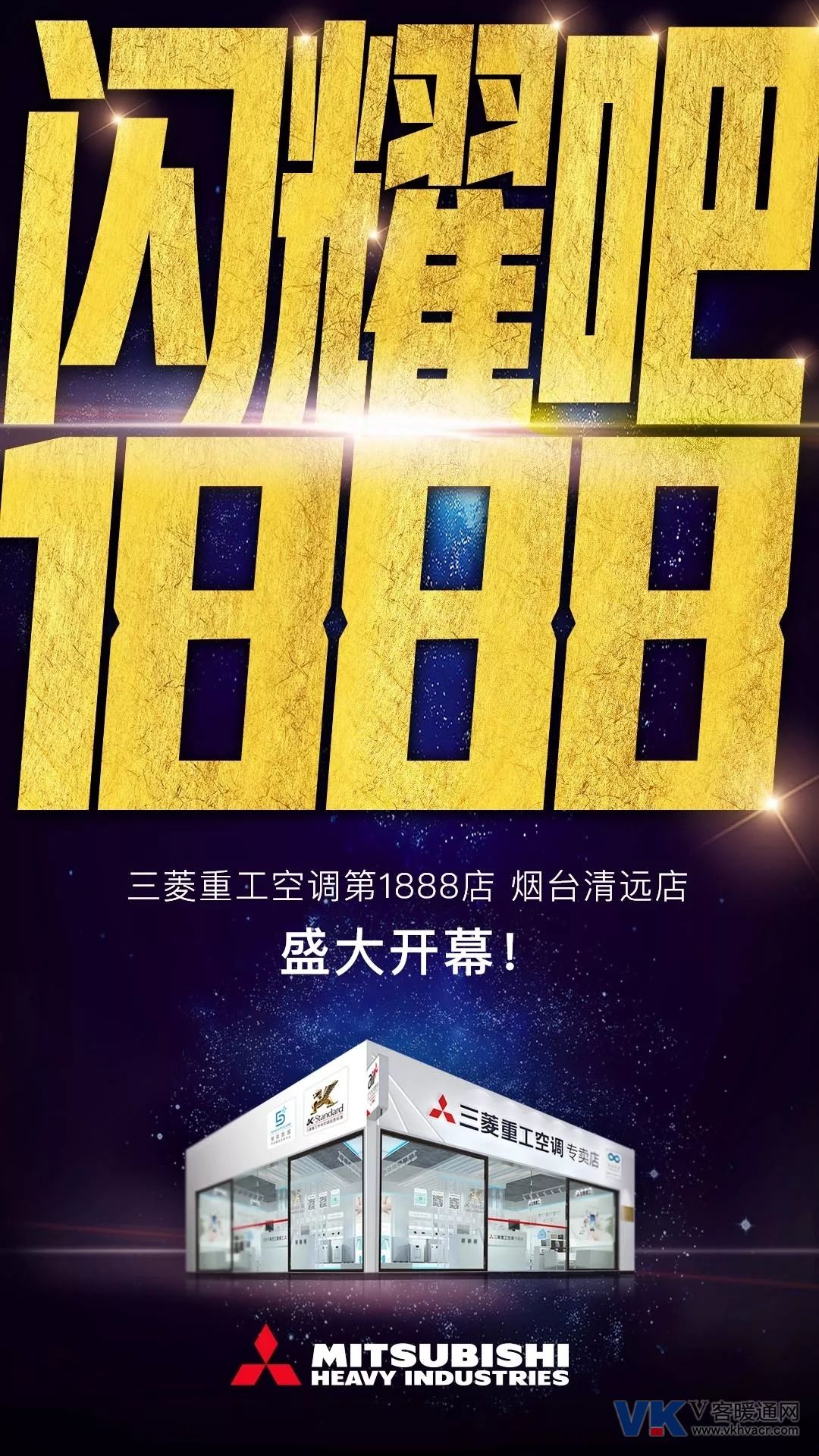 1560136250119241.jpg