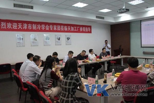 微信图片_20190611150540.jpg
