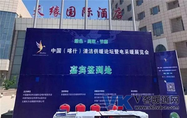微信图片_20190612091844.jpg