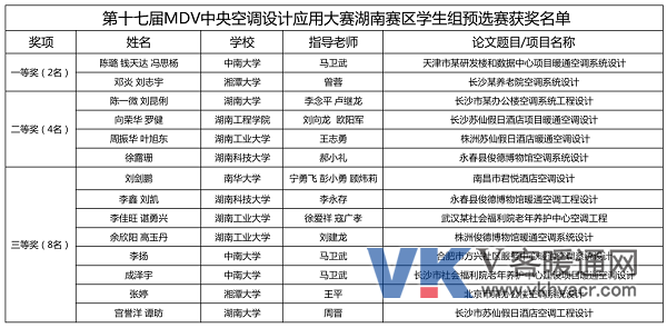 图片17.png