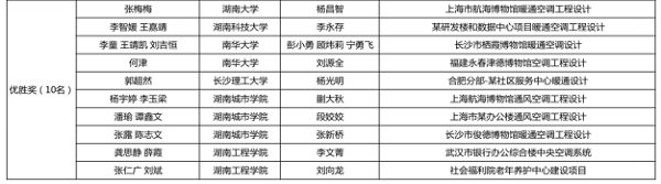 图片16.png