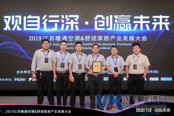 微信图片_20190621124214.jpg