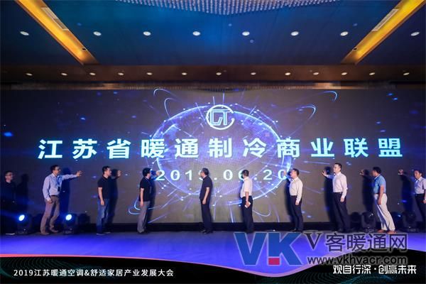 微信图片_20190621174907.jpg
