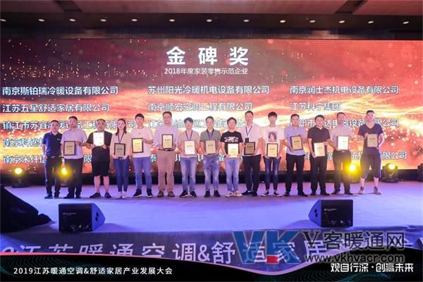 金碑奖.jpg