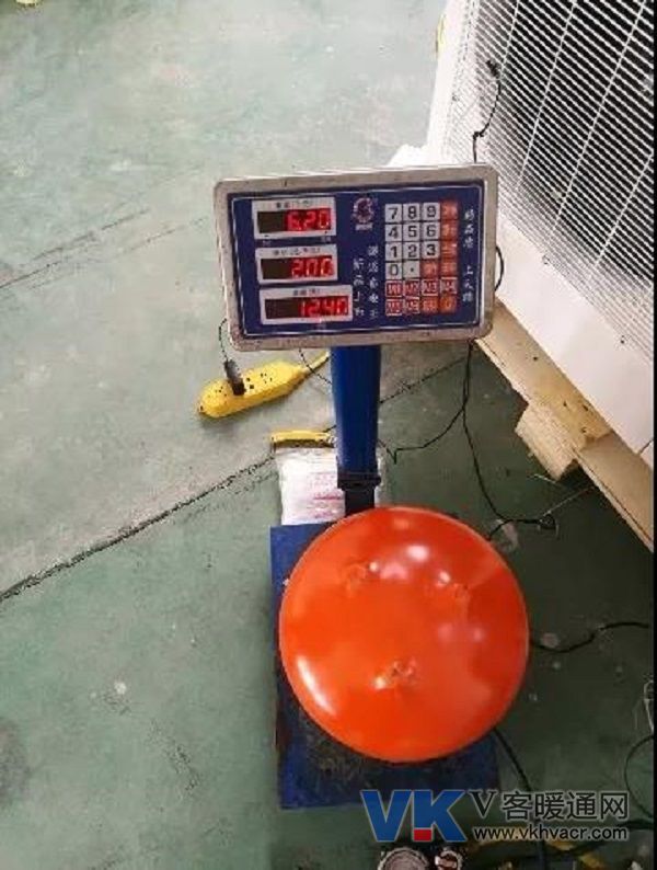 艾默生1.jpg