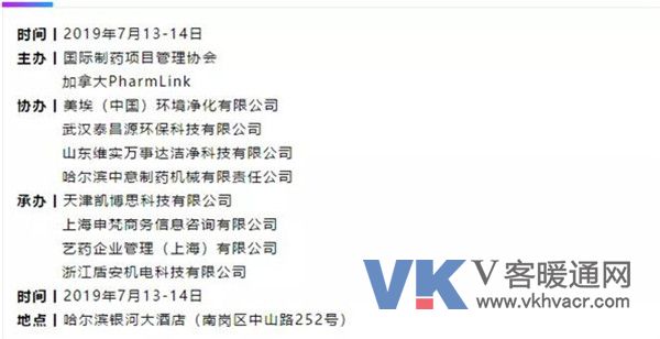 微信图片_20190624102123.jpg
