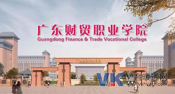 微信图片_20190624140852.jpg