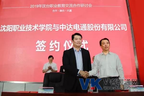 微信图片_20190627150006.jpg
