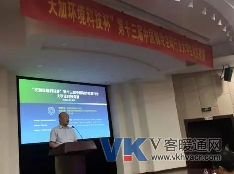 微信图片_20190627162038.jpg