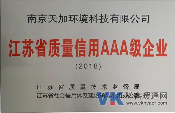 微信图片_20190705091633.jpg